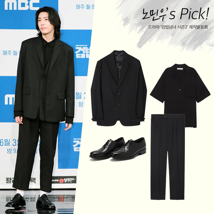 01%EB%85%B8%EB%AF%BC%EC%9A%B0.png?type=w1200