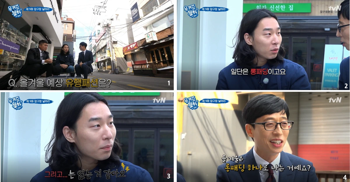 %EC%A0%9C%EB%AA%A9_%EC%97%86%EC%9D%8C2.png?type=w1200