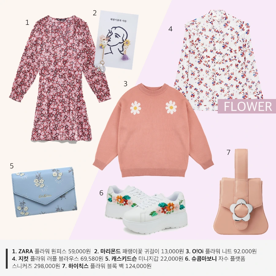 03%EA%BD%83.png?type=w1200