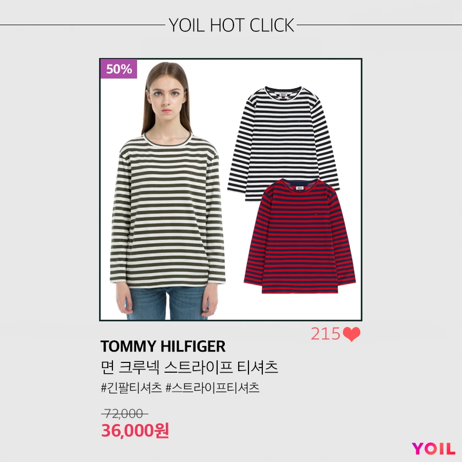 6%ED%83%80%EB%AF%B8%ED%8B%B0%EC%85%94%EC%B8%A0215.png?type=w1200