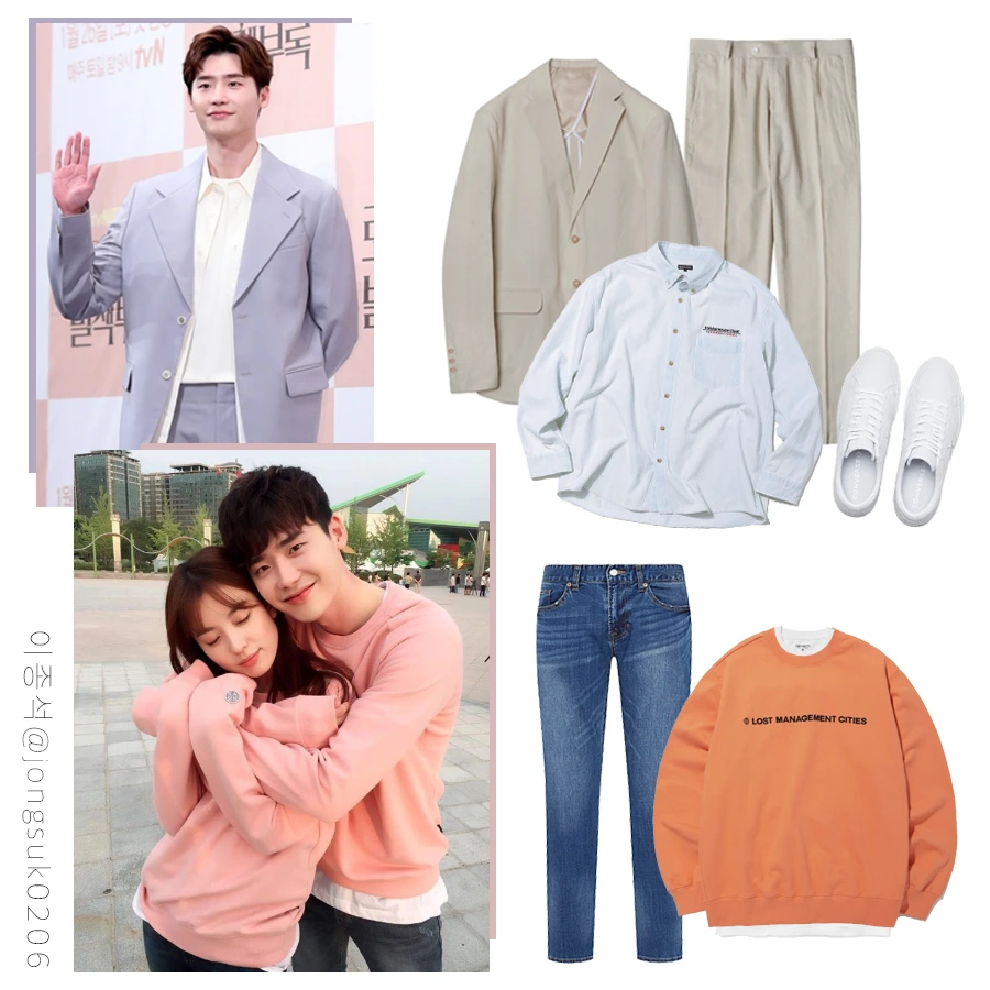 89%EC%9D%B4%EC%A2%85%EC%84%9D.png?type=w1200