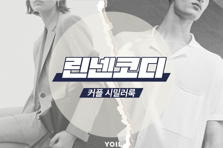 1%ED%8E%98%EB%B6%81.png?type=w1200