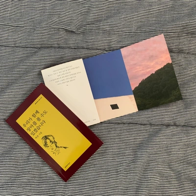 SE-22194fb2-c123-4693-ac03-c1b3b92d5fcb.jpg?type=w773