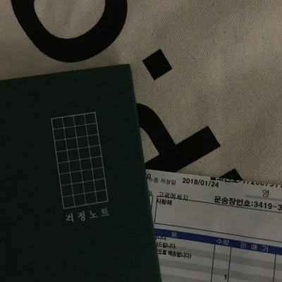 SE-d2e64fae-f548-46d8-ac6c-95bdb7d0aae7.jpg?type=w773