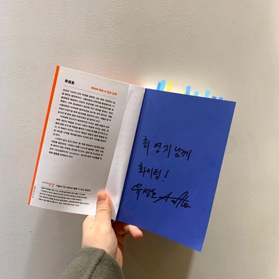 SE-699f9697-ac2c-4fb2-bb8f-60d73ff6cfe8.jpg?type=w773