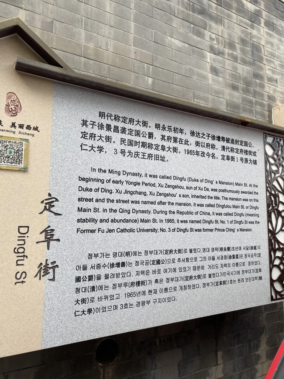 IMG_5585.JPG?type=w1