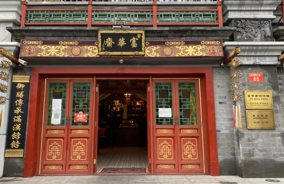 %ED%99%94%EB%A9%B4_%EC%BA%A1%EC%B2%98_2021-11-19_004940.jpg?type=w1