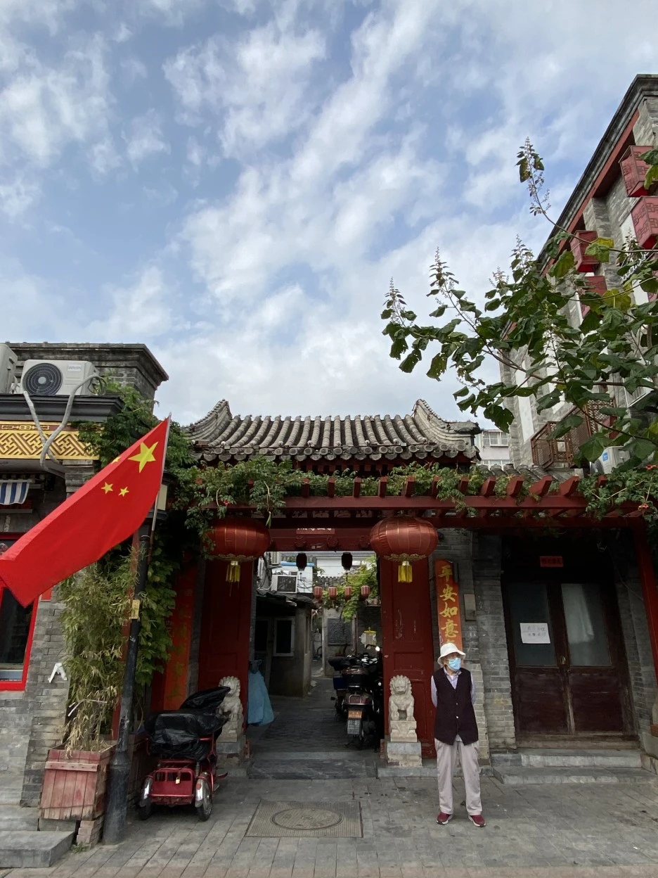 IMG_5543.JPG?type=w1