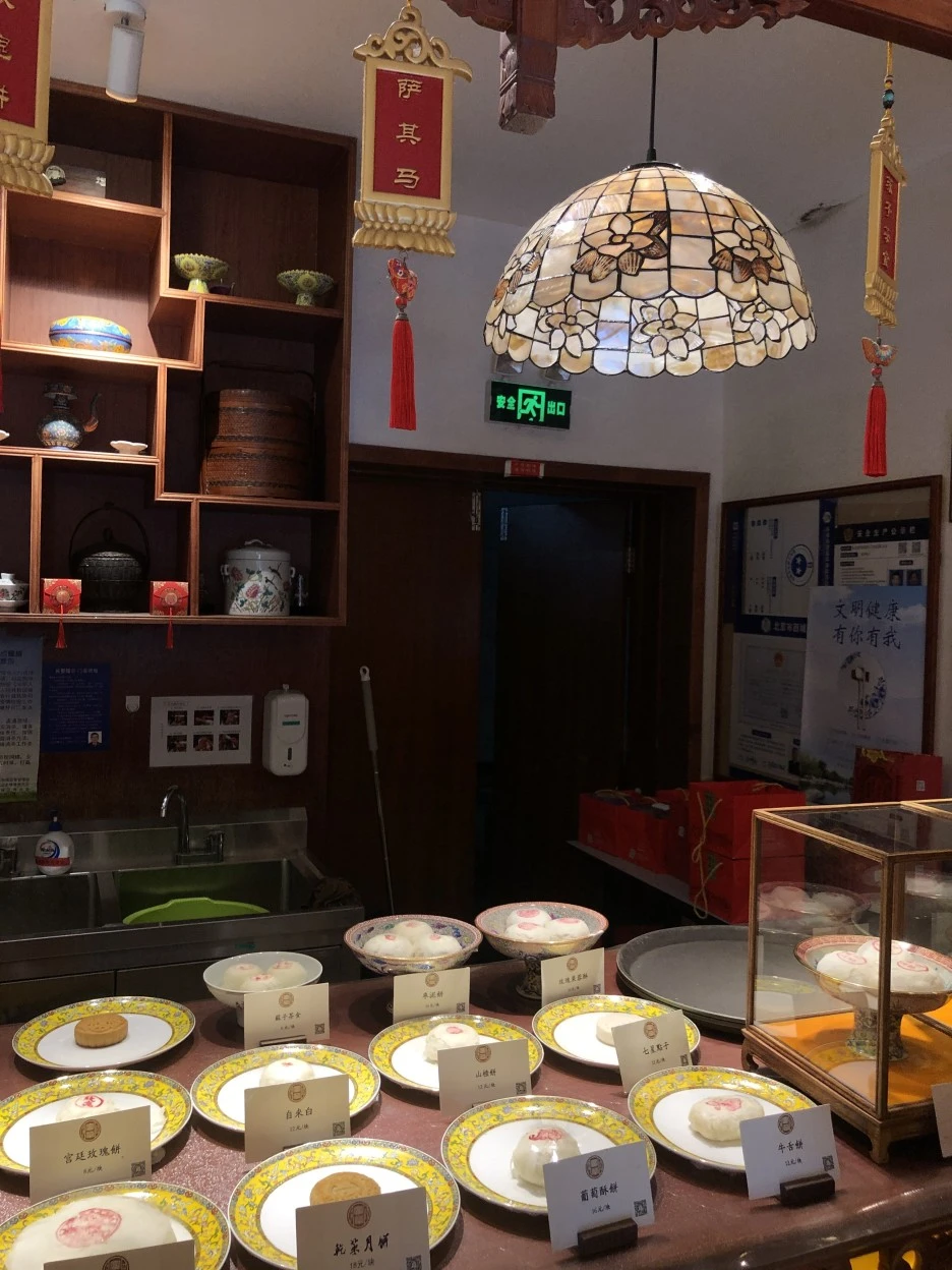 IMG_6464.JPG?type=w1