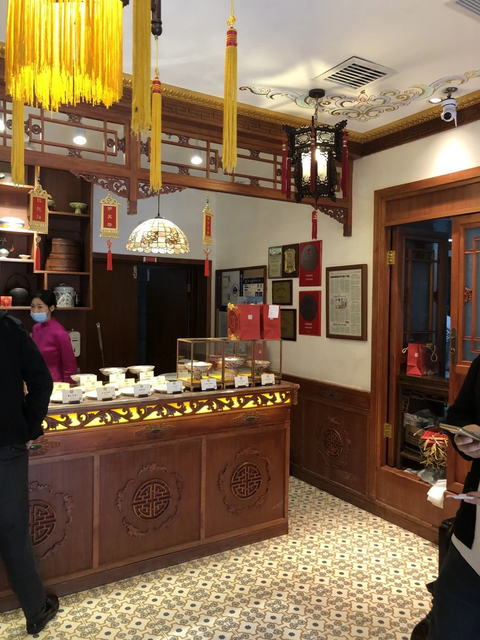 IMG_6465.JPG?type=w1