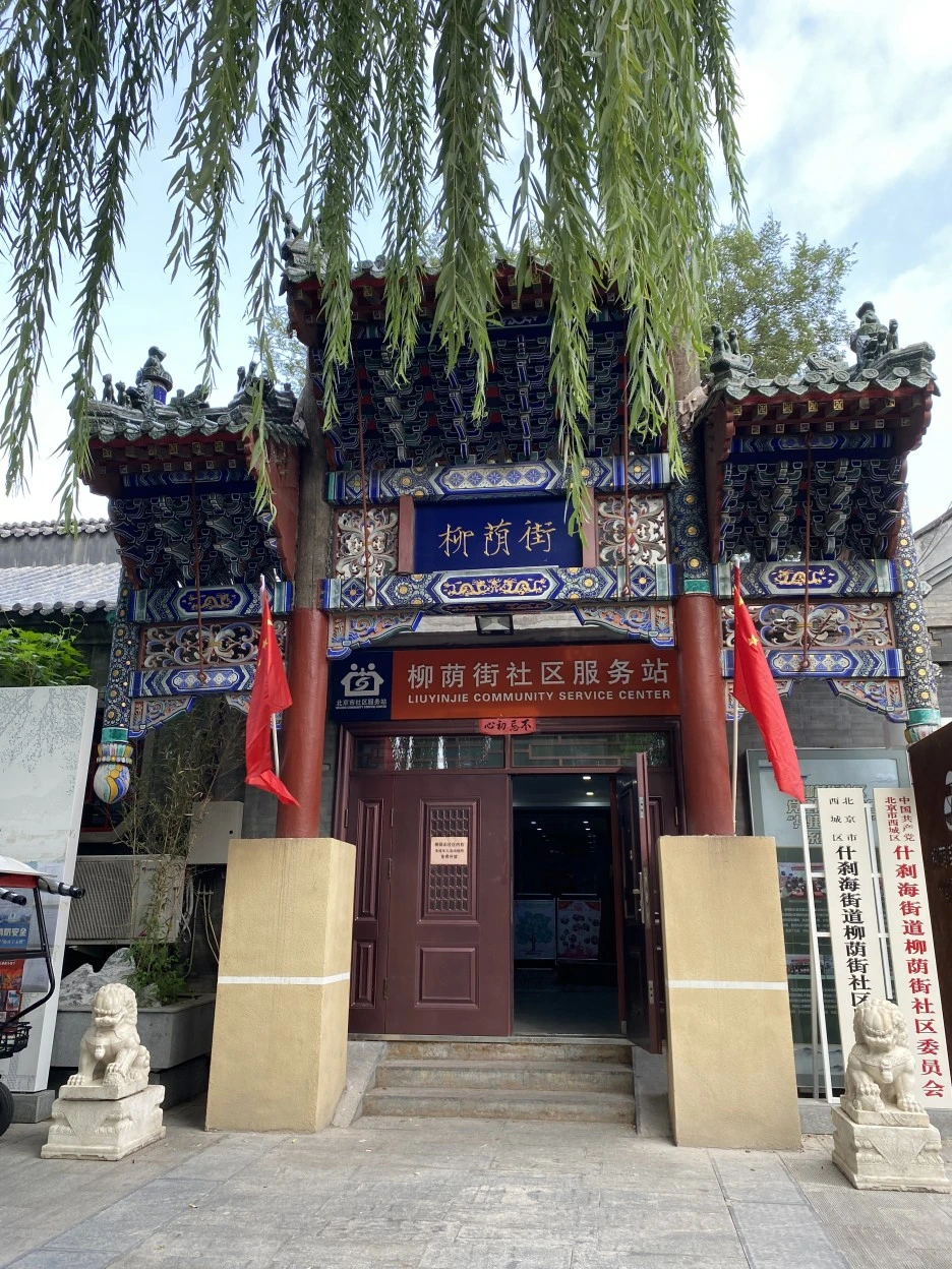 IMG_5627.JPG?type=w1