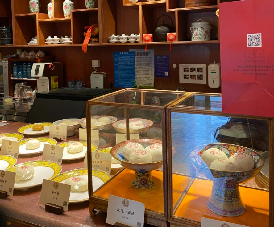 %ED%99%94%EB%A9%B4_%EC%BA%A1%EC%B2%98_2021-11-19_010412.jpg?type=w1