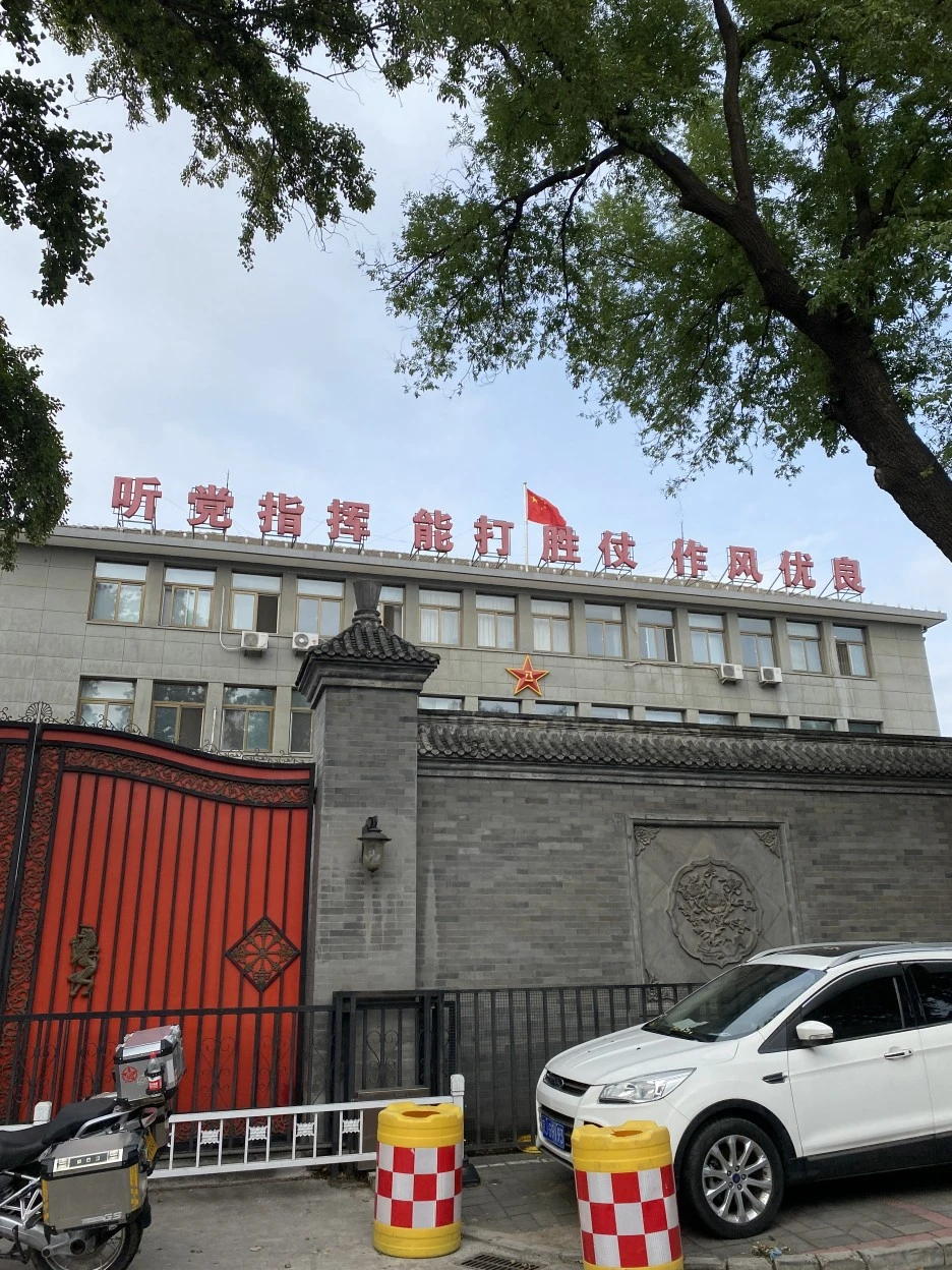 IMG_5568.JPG?type=w1