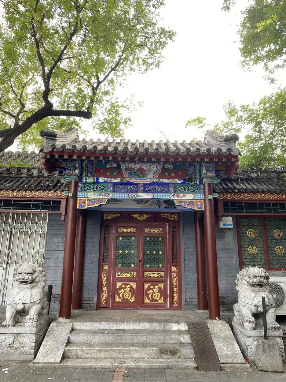 IMG_5584.JPG?type=w1