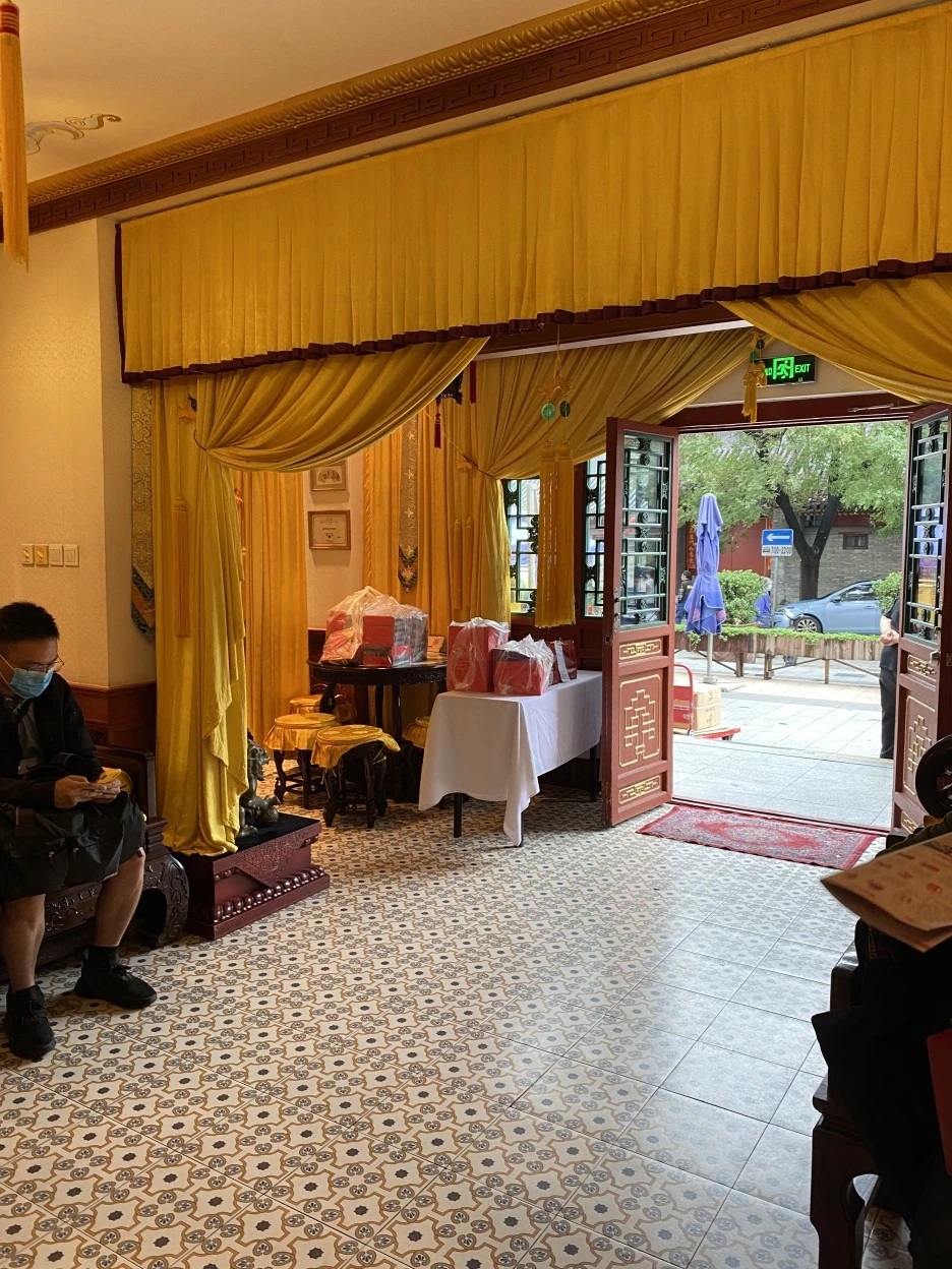 IMG_5480.JPG?type=w1