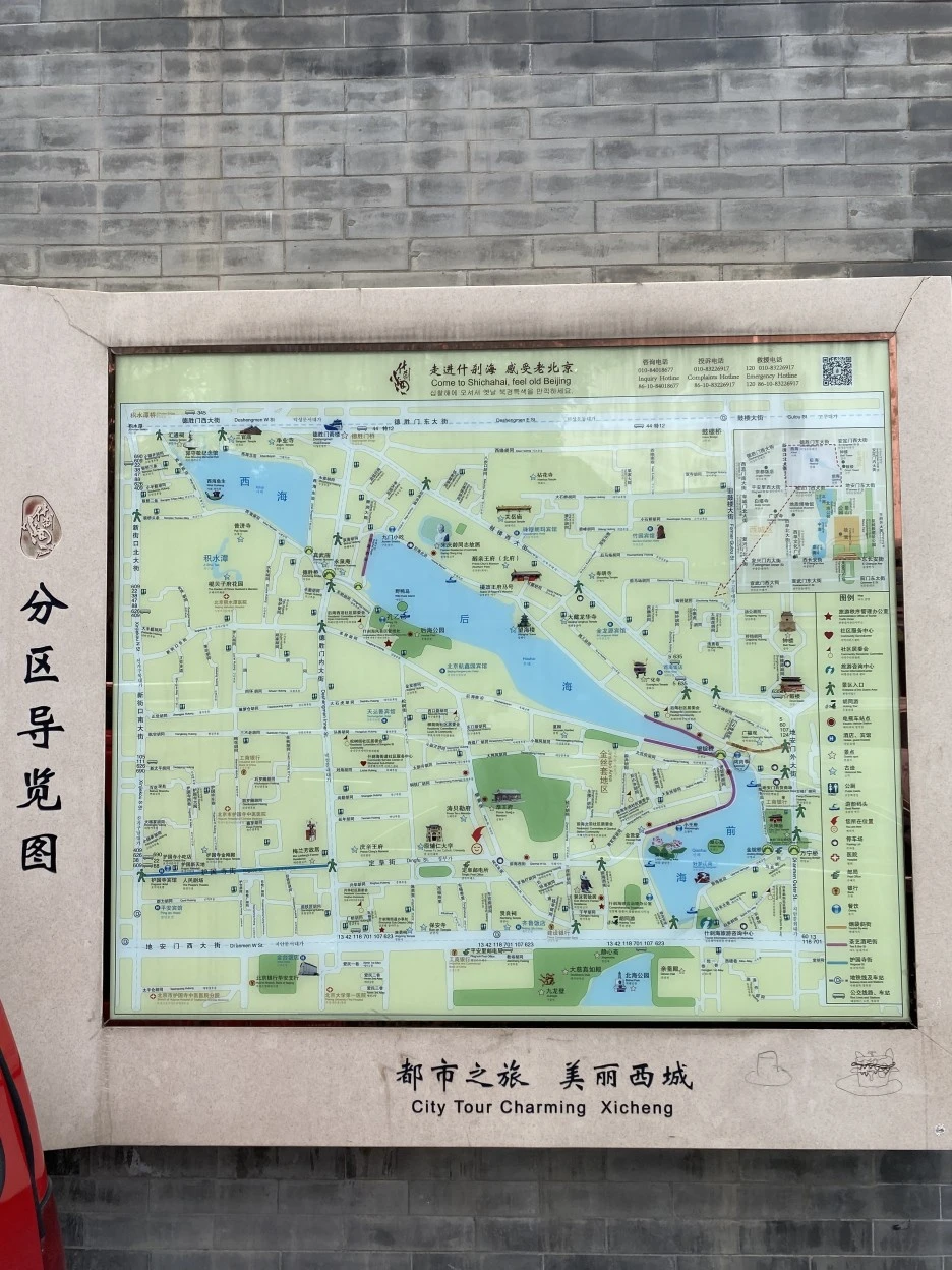 IMG_5598.JPG?type=w1