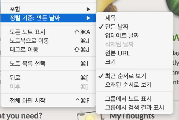 2366FD505525C2F7290BFD