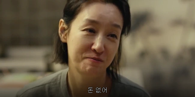 %EA%B8%8D%EC%A0%9513.PNG?type=w800