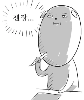 %C1%A8%C0%E5.jpg?type=w2