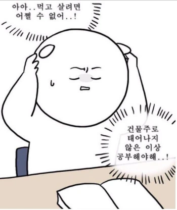 캡처.JPG