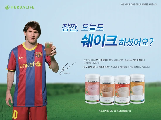 1728D7354F927FE31247FF