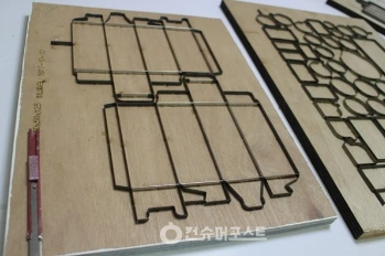 종이 패키징-목형틀-컨슈머리포트 출처.PNG