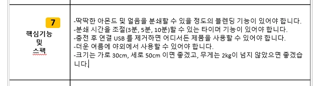 JGbdmbNKMk27P-wr9p4-bQlDoGqQkj-nhky5c34fvACL3GLSLoJHlgUBTxL6PhOaRiDI7RX5UiEiLYPxaP7d70p94yPBWa0dItDDgtRK20FjQP4kK4AWGWtbFdtdCo0P_lnNWHyt