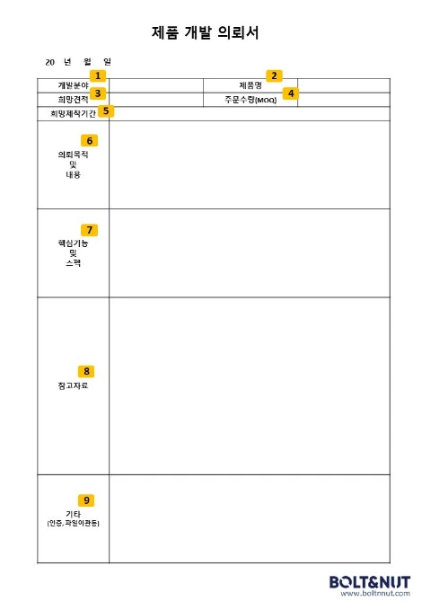 AXMjVuHg_71cKbQjLbDFO_0p0mK5Ncs5R_kN_uUNkUy6JJNFPVZpfLZ6PqddMjmVUcOV5YXNNMhp9pPPLoBpjG-PqxQFjwj3hVJGnIy3Opn8Zc_95zqK9FZuL4sRf3q27OOJRAYw