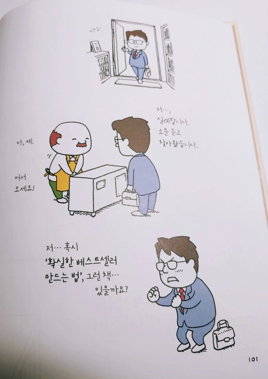 1605795841323.jpg?type=w1