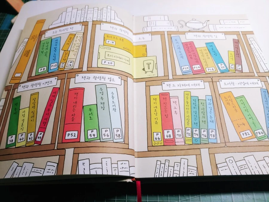 1605786678227.jpg?type=w1