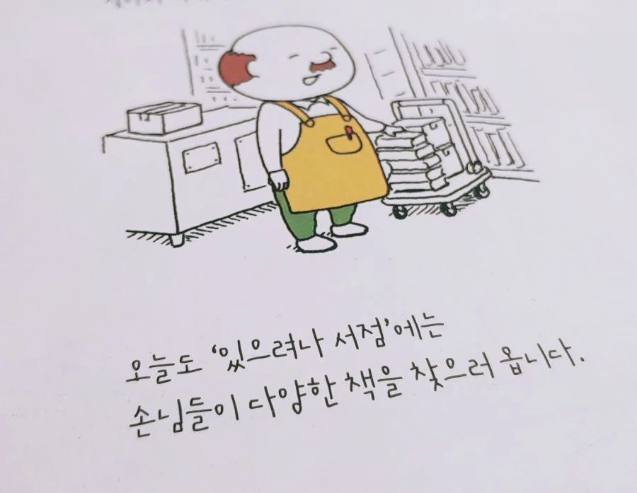 1605786607208.jpg?type=w1