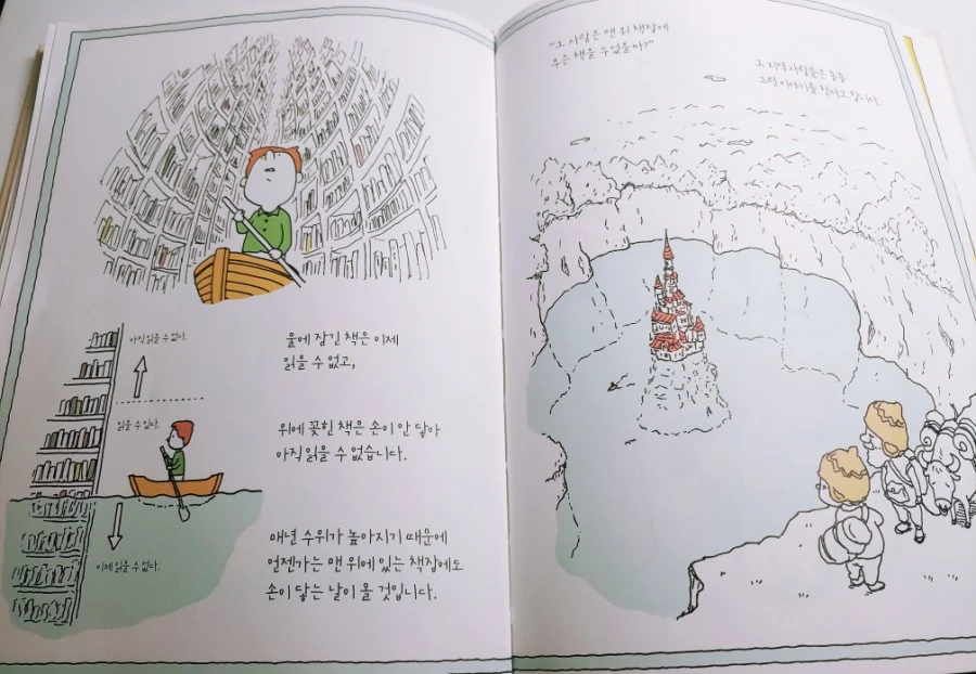 1605787299302.jpg?type=w1