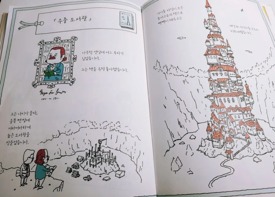 1605787252826.jpg?type=w1