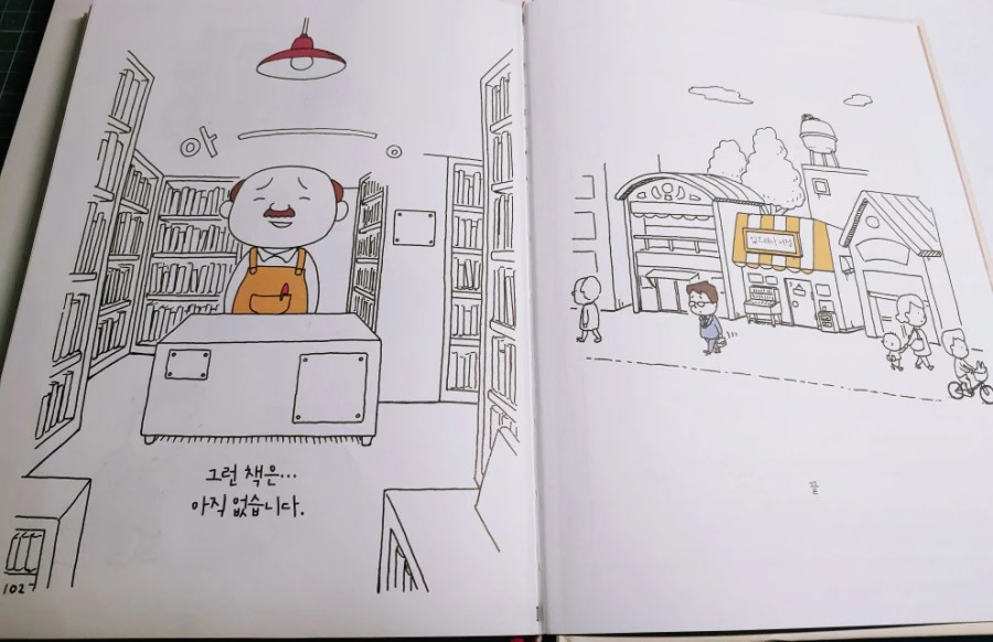 1605795869398.jpg?type=w1