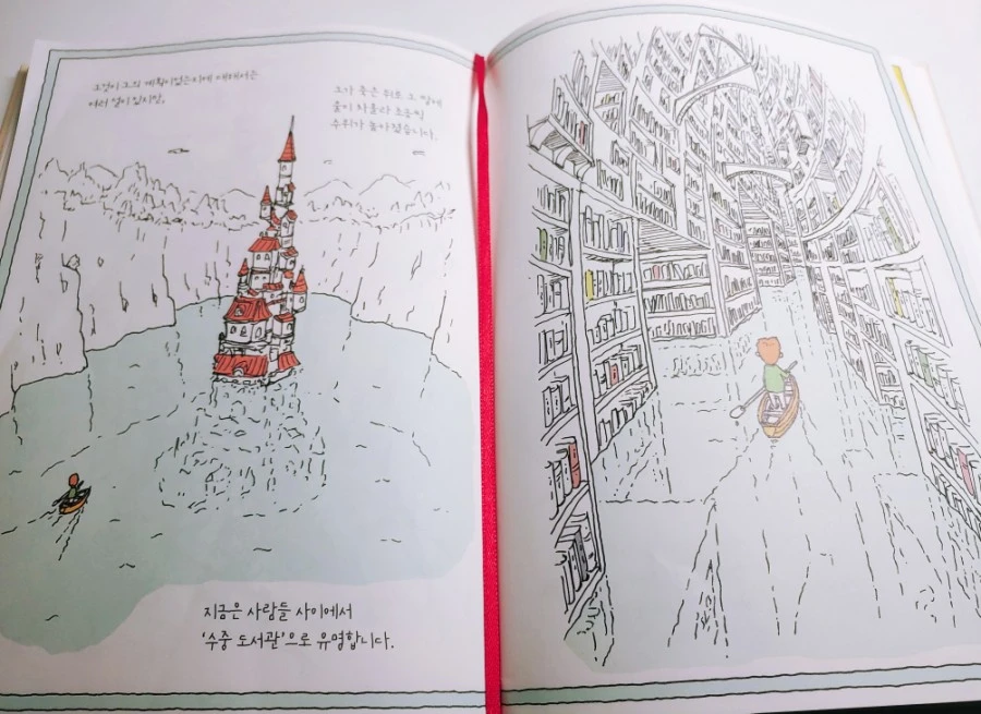 1605787273590.jpg?type=w1