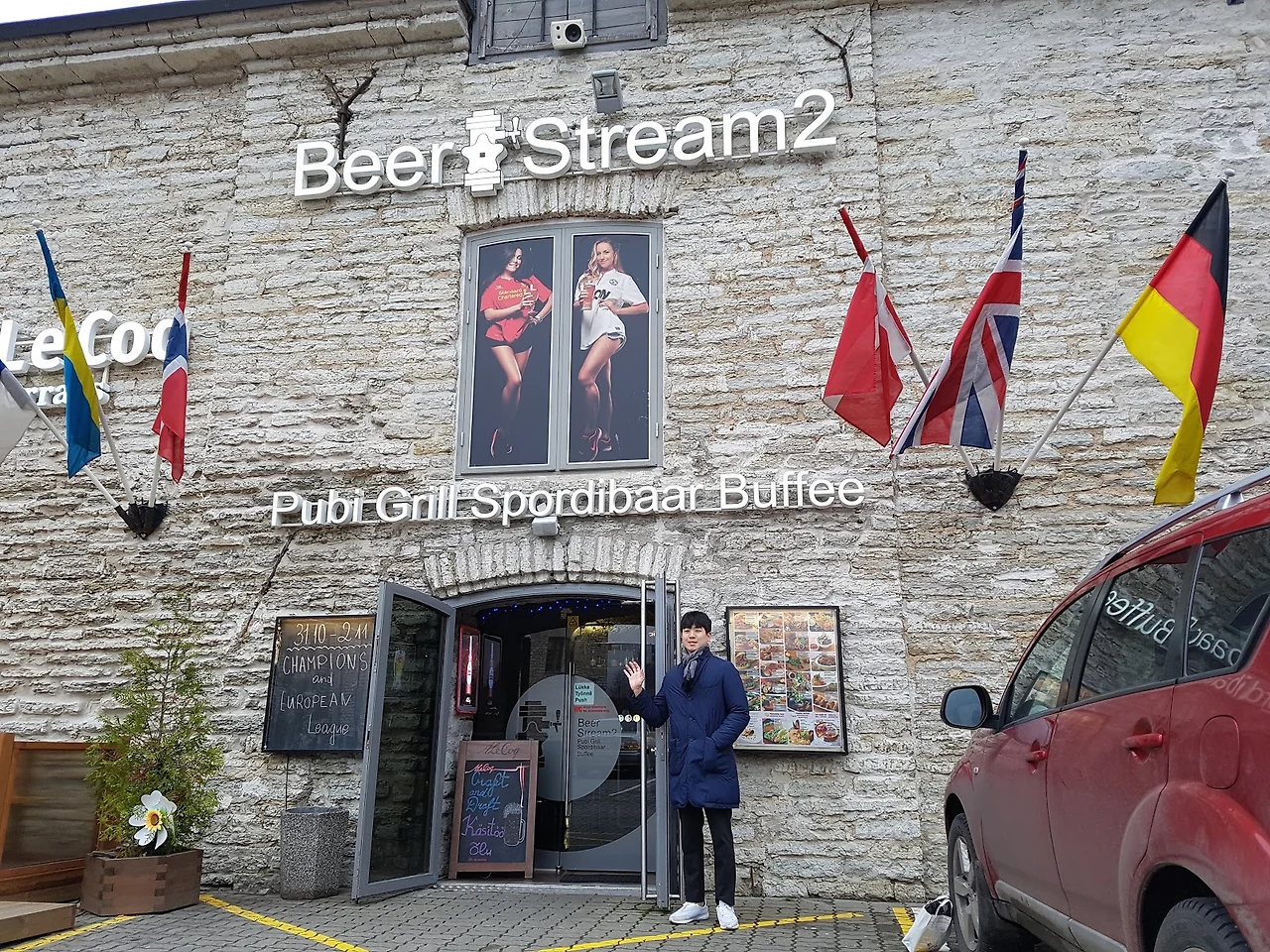 eKnw1JOqYKFTaJm8y_j98U8s6UAhTgBlwfsBQR_oHaCn3EwzPBU26B29L2AYxYsdcaj1jdU0zEG4LO04pVkCZTleFandMbvFz7BH2a324_991mCo33qitS72jt5Ceal9hf8_KDcQ