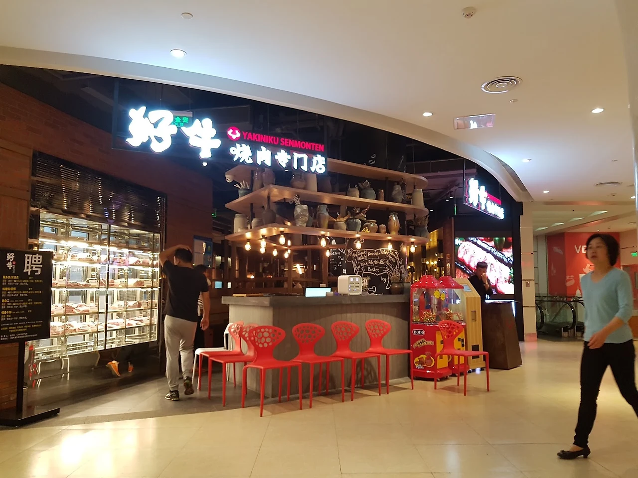 IUaHijN0iNMIrcHlvvH_DwWQka6Qr5wjWHCGi3Fyaex47TMzsWMosq908iMvHEXM3mrv_HMo13E_WsJMZTZEk2vl7NZAnD_OtvpQLSbOJlLfkzBLPwH-H1OkgqGhPOagfD50wu0v