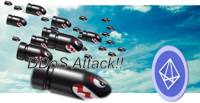 ddos.PNG