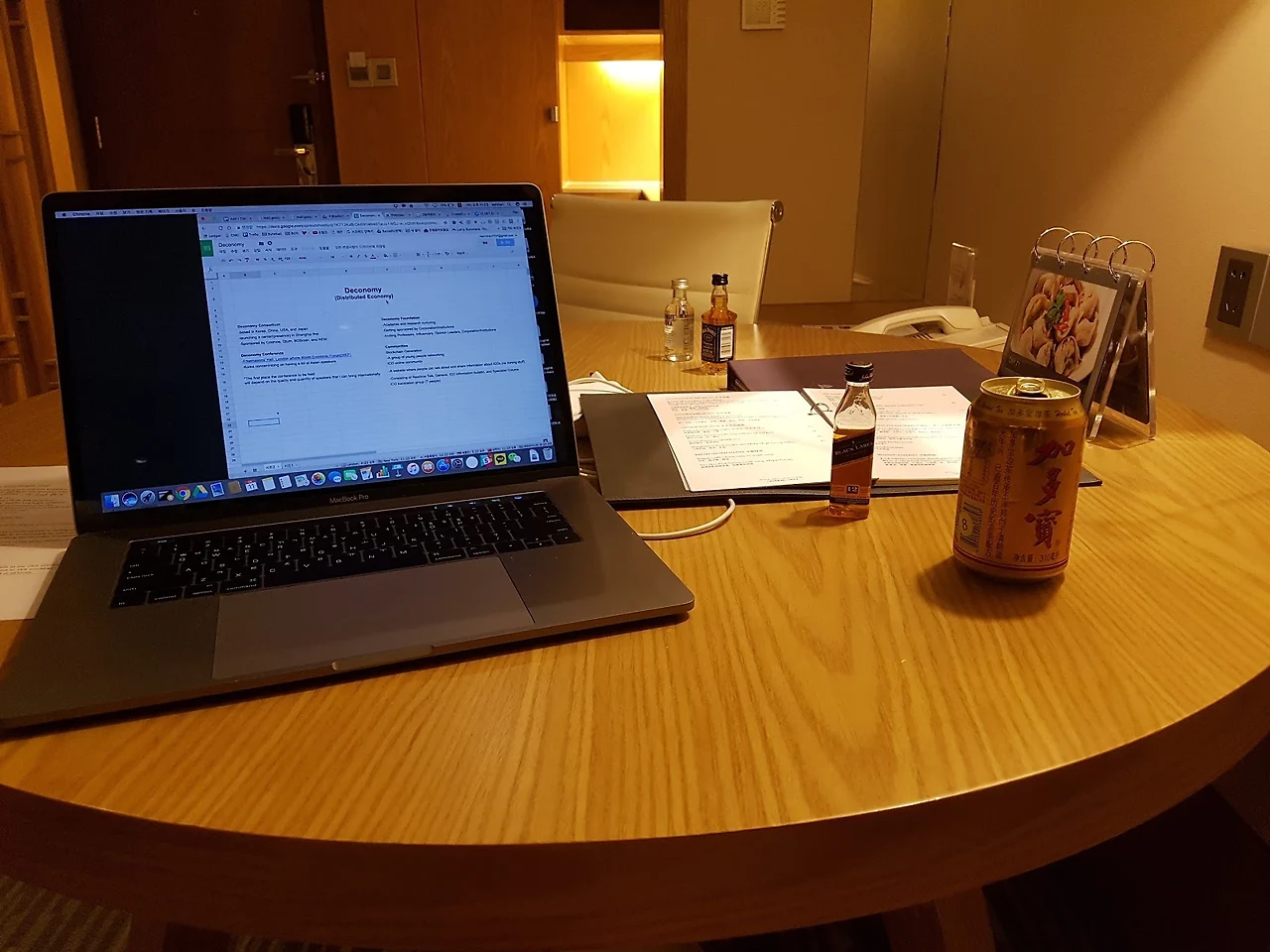 5HC1AA3-kpT5DJUTwkEocz3PZOdvjHAxUtLS3fT0Pfo5rdh-Jv3u3W8EkAIwo8auBqdeIxcNC7oH6nFO2dksZWs8tPJYetro3I4BVC_7UbKCSV9smsKdINoknpdlf4pjSfqp7t0j