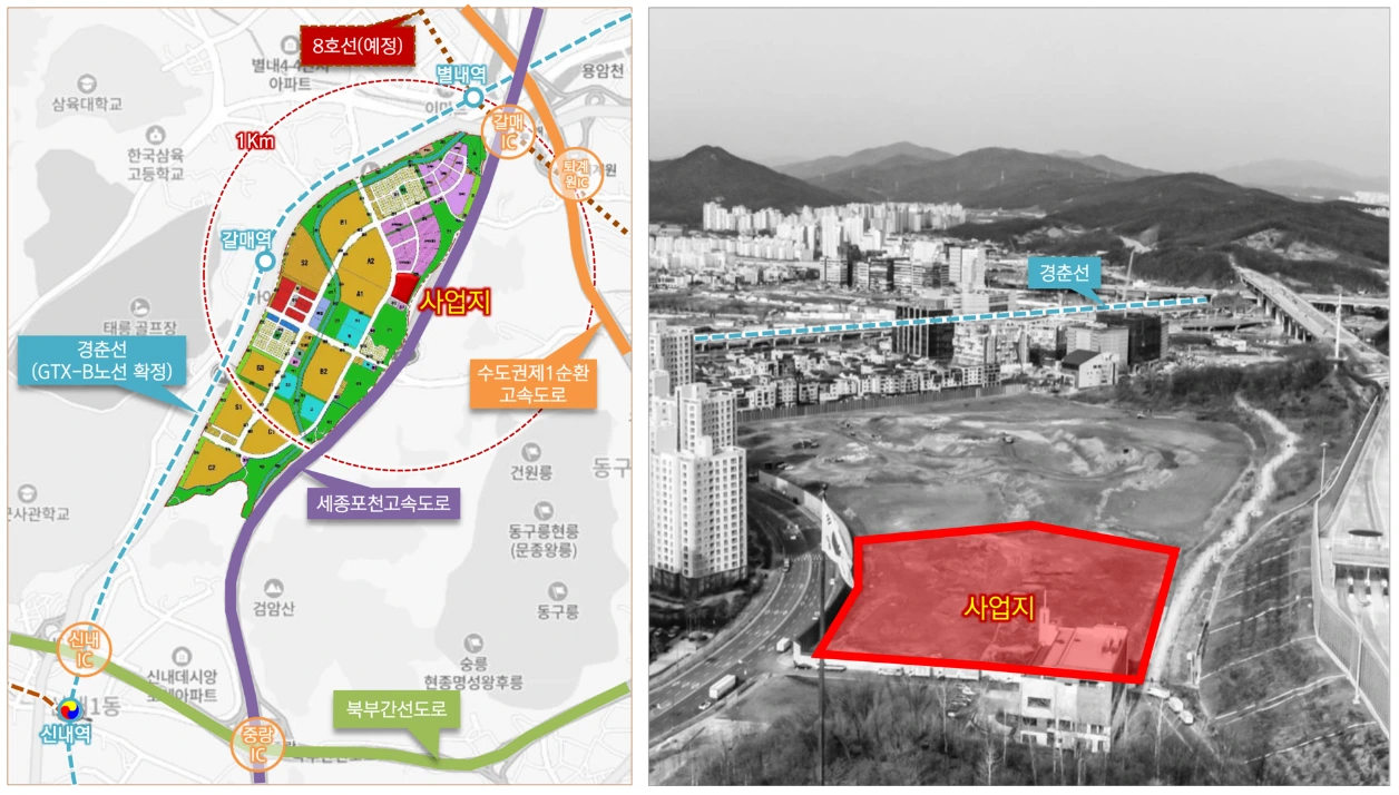 구리 갈매 현대 테라타워 분양가 모델하우스 11.PNG