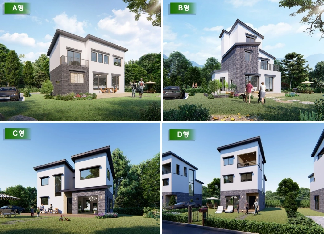 용인 포곡 타운하우스 가르텐하임.PNG