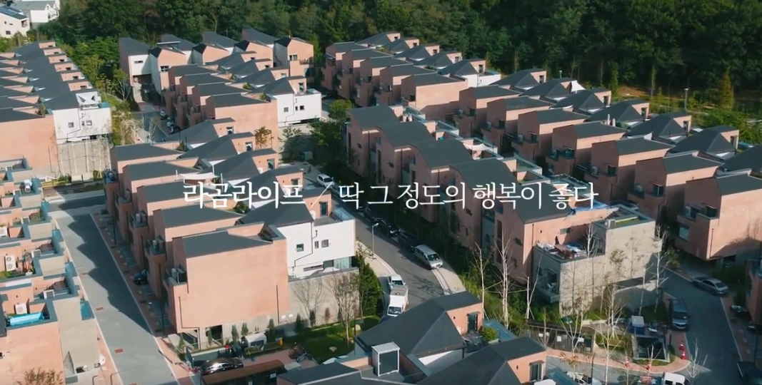 인천 타운하우스 매매 김포 운양동 라피아노가격.PNG