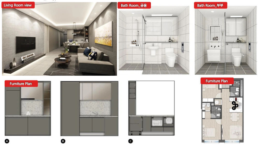 의정부 고산지구.PNG