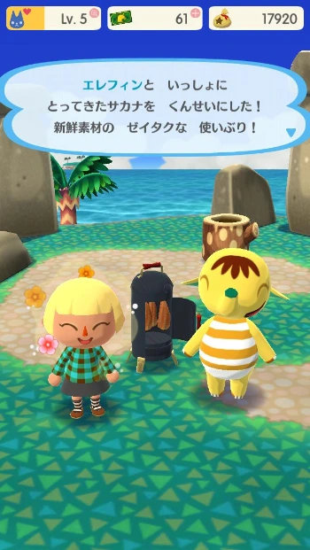 IMG_4937.png?type=w773