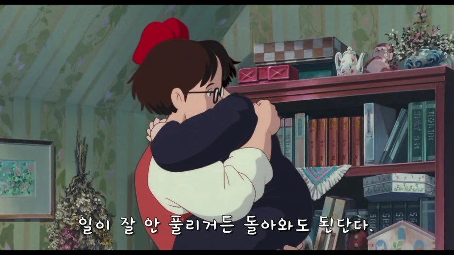 %EB%A7%88%EB%85%80%EB%B0%B0%EB%8B%AC%EB%B6%80.%ED%82%A4%ED%82%A4.%E9%AD%94%E5%A5%B3%E3%81%AE%E5%AE%85%E6%80%A5%E4%BE%BF.Kiki%27s.Delivery.Service.1989.BDRip.720p-LiON.avi_000318275.jpg?type=w1