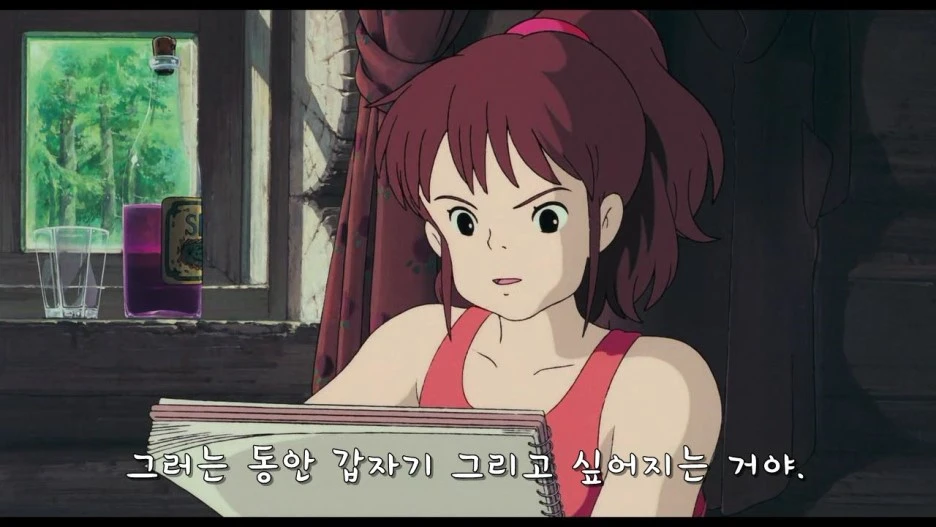 %EB%A7%88%EB%85%80%EB%B0%B0%EB%8B%AC%EB%B6%80.%ED%82%A4%ED%82%A4.%E9%AD%94%E5%A5%B3%E3%81%AE%E5%AE%85%E6%80%A5%E4%BE%BF.Kiki%27s.Delivery.Service.1989.BDRip.720p-LiON.avi_005203939.jpg?type=w1