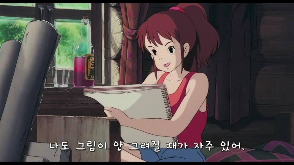 %EB%A7%88%EB%85%80%EB%B0%B0%EB%8B%AC%EB%B6%80.%ED%82%A4%ED%82%A4.%E9%AD%94%E5%A5%B3%E3%81%AE%E5%AE%85%E6%80%A5%E4%BE%BF.Kiki%27s.Delivery.Service.1989.BDRip.720p-LiON.avi_005170511.jpg?type=w1