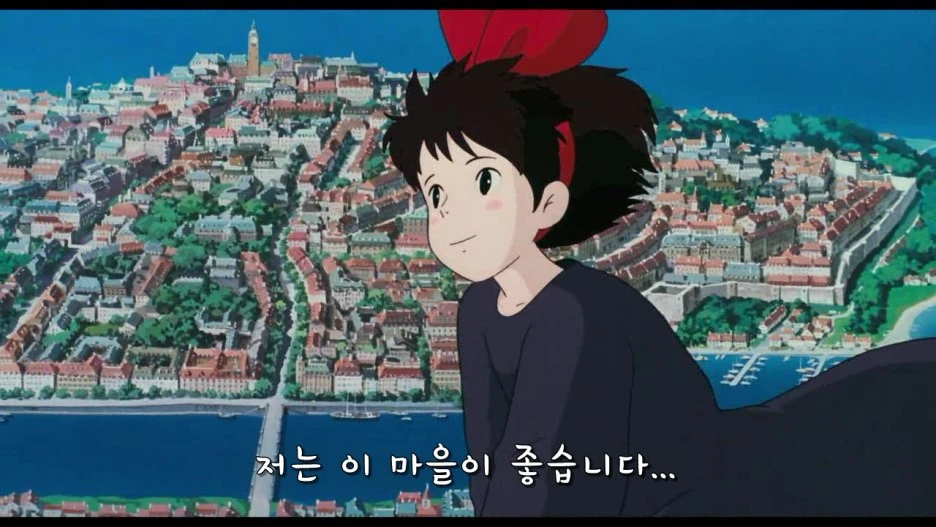 %EB%A7%88%EB%85%80%EB%B0%B0%EB%8B%AC%EB%B6%80.%ED%82%A4%ED%82%A4.%E9%AD%94%E5%A5%B3%E3%81%AE%E5%AE%85%E6%80%A5%E4%BE%BF.Kiki%27s.Delivery.Service.1989.BDRip.720p-LiON.avi_006162151.jpg?type=w1