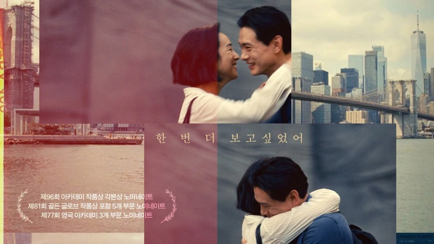 common%EF%BC%BF20240303%EF%BC%BF152249.jpg?type=w966