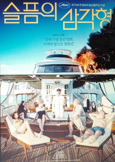 1684802420244.JPEG?type=w773